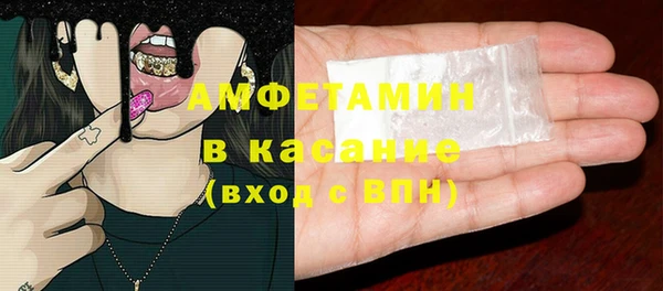 дурь Алексеевка