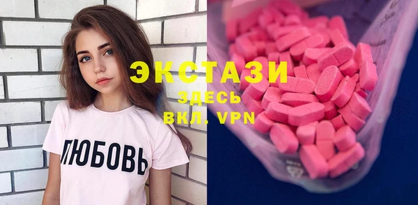 дурь Алексеевка