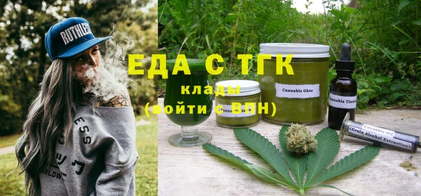 метадон Покров