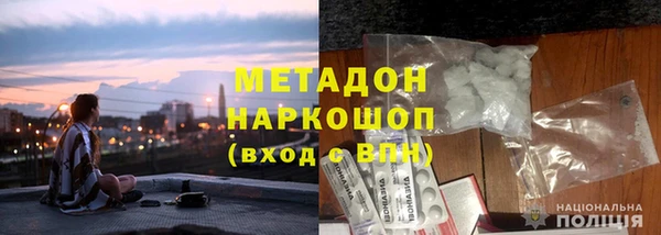 дурь Алексеевка
