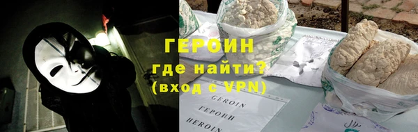 прущий лед Покачи