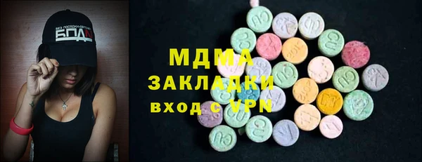 дурь Алексеевка