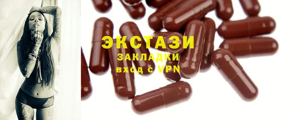 прущая мука Алексин