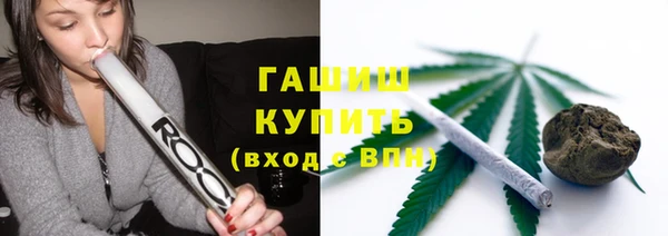 бутик Алзамай