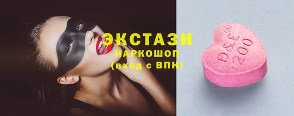 дурь Алексеевка
