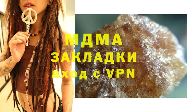 дурь Алексеевка