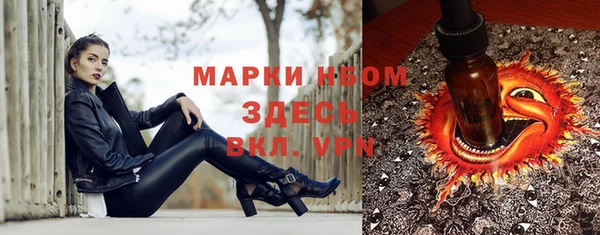 прущая мука Алексин