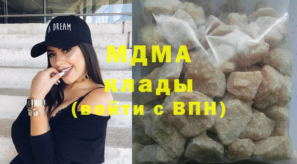 бутик Алзамай