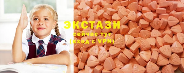 дурь Алексеевка