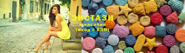 дурь Алексеевка