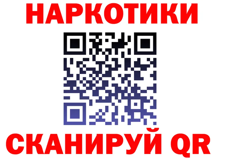 APVP крисы CK маркетплейс площадка MEGA Чердынь