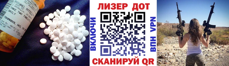 наркота  Чердынь  LSD-25 экстази ecstasy 